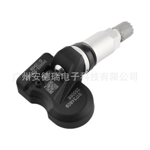 <b>Tpms</b> Sensor 01734809 For Geely Emgrand Binyue Vision X3S1 External Tire Pressure Monitoring System - Product Image 4