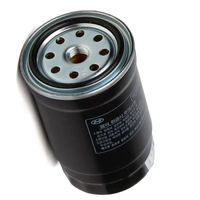 Fournisseur direct d'usine, filtre à carburant moteur de haute qualité, état neuf, 31922-4H000 31922-A9000, adapté aux pièces automobiles coréennes