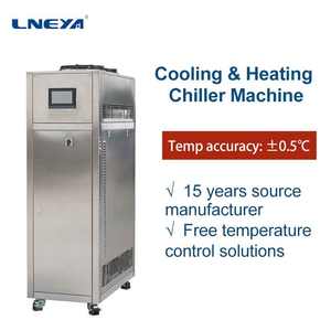 ชิลเลอร์ฮีตเตอร์แบบหมุนเวียน-25 ~ + 200องศา - Product Image 6