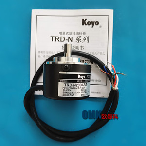 Encodeur rotatif Koyo TRD-N500-RZL-1M pour usage industriel - Product Image 4