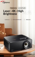 Projecteur Optoma UHZ528, laser domestique 4K, 3500 lumens, DLP 3D, intégré, portable, home cinéma, salon, chambre, cinéma privé