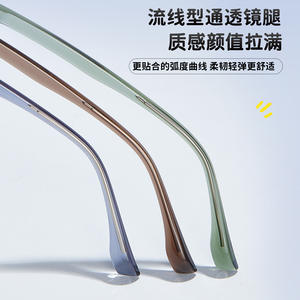 Monturas de Gafas de Moda 61007, Rectangulares, Montura Completa, Lentes de Resina, Unisex, Cómodas, Origen Danyang - Product Image 5