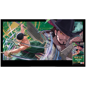 Venta al por Mayor de Cajas de Sobres de las Series 12 y 13 de OPCed, Edición SC, Blazing Bonds y Inherited Will - Product Image 1