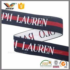 Jacquard thư 1 inch rộng bông vải đàn hồi dây đeo uhmwpe Spandex vành đai tùy chỉnh in logo 25mm Jacquard thư vải - Product Image 3