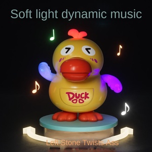 Cartone animato elettrico per bambini Swing <span class=keywords><strong>Duck</strong></span> Shake suono musica leggera danzante in plastica giocattolo educativo per 5-7 anni all'ingrosso - Product Image 2