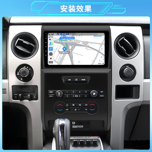 Navegación Android Carplay Transfronteriza de 9 Pulgadas Compatible con Ford F150 2009-2014, Control Central para Automóviles - Product Image 2