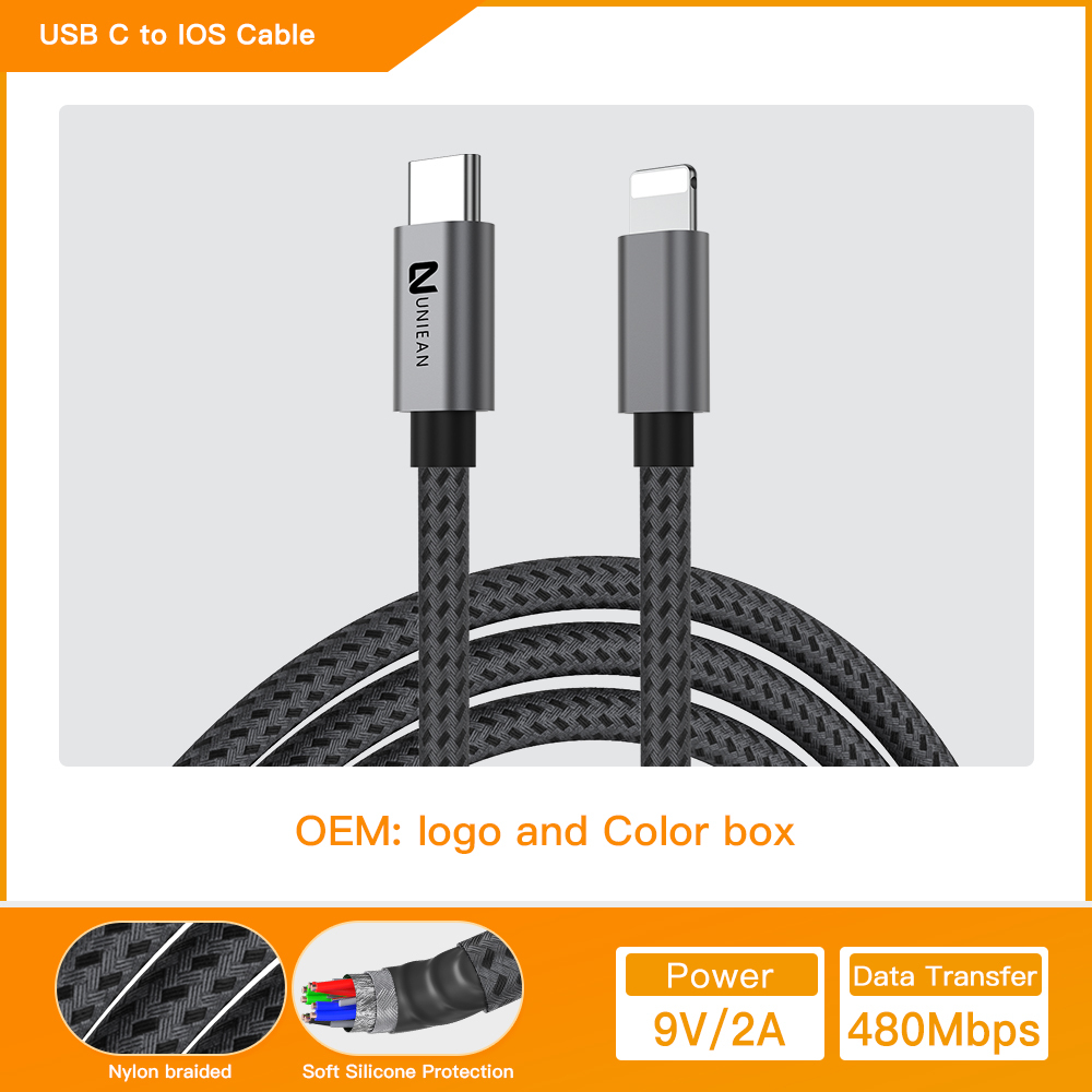 Câble en silicone tressé gris [C TO C 20W]