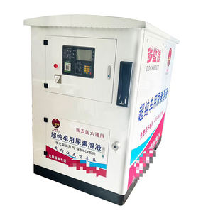 Distributeur de DEF à commande intelligente équipé d'un réservoir de 1,2 tonne et d'un dispositif anti-explosion - Product Image 2