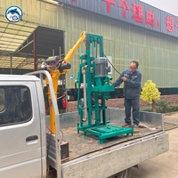 Foreuse électrique portable Dolphin Factory de petite taille pour puits profonds avec moteur, profondeur de forage 150m