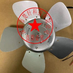 Moteur de broche d'origine A09L-0001-0317/R A90L-0001-0318/R pour machine-outil, fabrication japonaise - Product Image 5