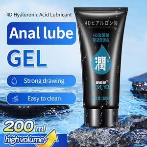 CokeLife OEM anale a base d'acqua lubrificante sessuale 100ml Intime uomini lubrificante sessuale all'ingrosso alla rinfusa gelatina per maschi - Product Image 2