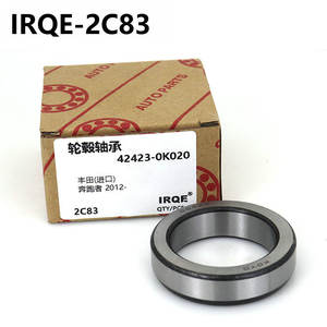 Rodamiento de Rueda Irqe 42423-0K020 2C83 para Changan Runner 2012 en adelante - Product Image 1
