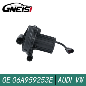 二次空気ポンプアウディA3 A4 A6 A6L Q7フォルクスワーゲンシャランビートルトゥーランゴルフトゥアレグ06A959253E 06A959253B 8E0906613D用 - Product Image 3