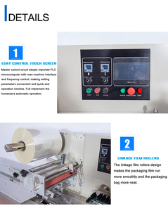Machine d'emballage automatique de sacs de fermeture arrière pour champignons/poitrines/concombres/asperges - Product Image 2