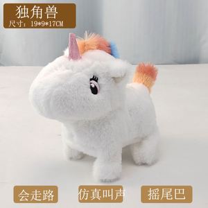 ม้าตุ๊กตาเดินได้ มีเสียงเอี๊ยดๆ แบบอินเทอร์แอคทีฟ บรรจุใยฝ้าย PP สำหรับเด็ก ผ้าฝ้ายเนื้อนุ่ม - Product Image 5