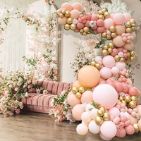 Kit d'arche de ballons nude, arche de ballons crème brun clair pour baptême, baby shower, mariage, décorations d'anniversaire