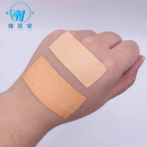 ยิมเมอร์ เทปพันแผลคุณภาพสูง เกรด I ผลิตจากผ้าฝ้าย พร้อมสารซิงค์ออกไซด์ สำหรับการผ่าตัด แบบมีกาวในตัว ขนาด 2x3 ซม. - Product Image 3