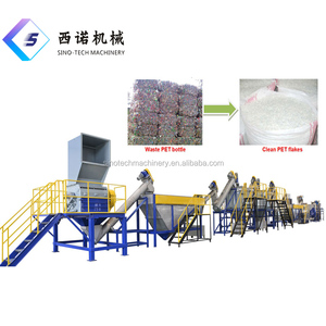 PET bottle crushing washing drying recycling line/ plastic flakes washing machine