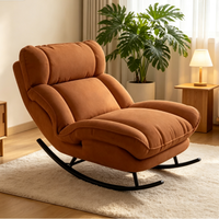 Fauteuil à bascule moderne en tissu doux et confortable pour la peau, chaise longue décorative et relaxante avec structure métallique écologique et inclinable