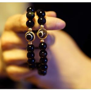 8/10mm Feng Shui Wealth Black Obsidian Elastic <b>Bracelet</b> Natural Obsidian <b>Crystal</b> Eye Beaded Jewelry for Women for Anniversaries - Product Image 4