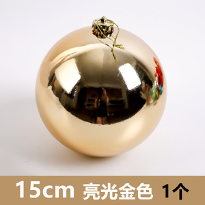 Colgante Grande para Árbol de <span class=keywords><strong>Navidad</strong></span> Bola Decorativa de 10-15 cm con Acabado Mate Plástico Suelto y Gráficos Serigrafiados Brillantes - Product Image 6