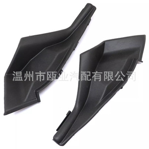 Front Wiper Deflector <b>Cover</b> For Mitsubishi Outlander 2013-2020 7405A773 7405A774 Weather Shields Car <b>Window</b> Protection - Product Image 3