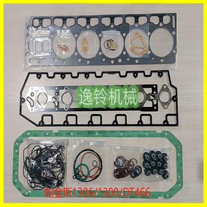 Kit de revisión de motor Caterpillar SD25: Junta de culata, sellos de vástago de válvula, junta de tapa de válvula, piezas para excavadora - Product Image 1