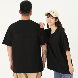 <span class=keywords><strong>T</strong></span>-<span class=keywords><strong>shirt</strong></span> surdimensionné en gros OEM dans des tons de terre sombre 260 grammes de norme de qualité de tissu de coton tricoté de Thaïlande - Product Image 4