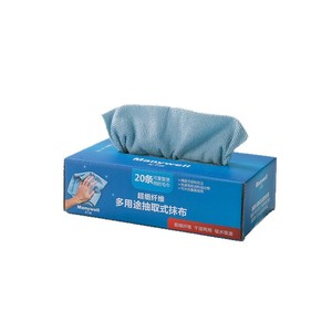 Marywell Microfiber Pull Out Cleaning <b>Cloths</b> 20 Pcs Moisture Absorbent Multi Purpose <b>Kitchen</b> Use - Product Image 5