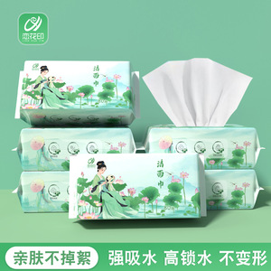 ผ้าเช็ดหน้าแบบใช้แล้วทิ้งลายดอกไม้ 20x20 ซม. 3 ชั้น ผ้าฝ้ายแท้ นุ่ม หนา เกรดซาลอน 80 แผ่น - Product Image 3