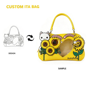 Bolso Ita Personalizado con Costuras Duraderas, Diseño Personalizado de Girasol, Ventana en Forma de Corazón, Bolsos de Fiesta para Exhibición - Product Image 1