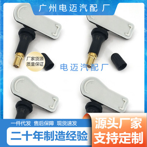 Tire Pressure Sensor 52933-C1100 External For Hyundai Kia Vehicles Standard Measurement Range - Product Image 3
