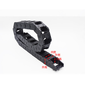 Bridge-type engineering <b>machine</b> tool cable, plastic nylon 18*25 drag chain, <b>engraving</b> <b>machine</b>, tank transmission, industrial - Product Image 4