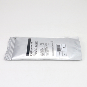 Développeur compatible pour Ricoh Aficio 1045 1035 - Product Image 3