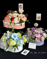 Boîte à fleurs en forme de berceau pour emballage de bouquet, boîte cadeau pour œufs post-partum - Boîte créative DIY en carton entièrement faite à la main avec autocollants œufs