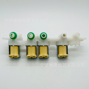 Valve d'entrée pour lave-linge à chargement frontal DC97-15459K, valve à 5 têtes pour pièces d'appareils électroménagers - Product Image 3