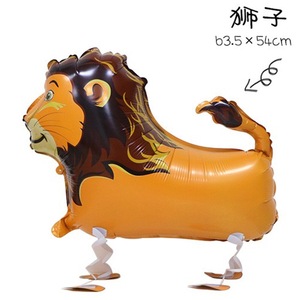 Pallone Gonfiabile Gigante a Forma di Animale da Spingere, Giocattolo Divertente per Mercatini Notturni e Venditori Ambulanti - Product Image 5