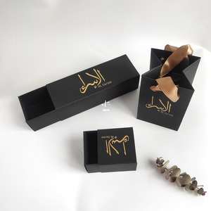 Luxury Custom Size Glass Candle Bottle Package <strong>Box</strong> Black Kraft Paper <strong>Box</strong> Light Nordic <strong>Ceramic</strong> Gift <strong>Box</strong> with Golden Foil Arabic - Product Image 6
