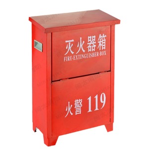 مصنع Mintai مباشرة * 2-خزانة * توريد 3 إطفاء حريق معدات وملحقات - Product Image 2