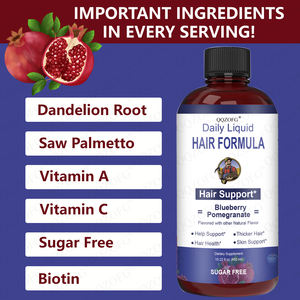 ซีซีโอตินเหลว450มล. ผลิตภัณฑ์เสริมอาหารพร้อมสารสกัดจากใบ Sesbania รองรับเล็บเพื่อสุขภาพผิวผมปราศจากน้ำตาล - Product Image 3