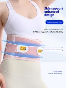 Cinturón de Protección para Lesiones Musculares, Protección Deportiva, Fibra de Poliéster, Todas las Temporadas, Protrusión de Disco Lumbar, Soporte Lumbar Autocalentable - Product Image 4