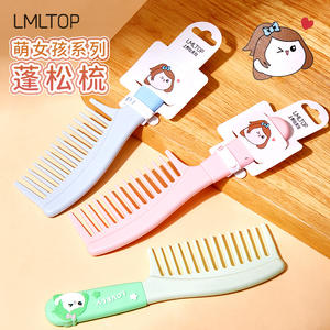 Lmltop Peine para el cabello de dientes anchos con diseño de dibujos animados y mango de silicona para bebés y niños, herramienta de peinado SY753 - Product Image 2