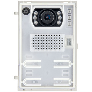 Unidad de Visión Amplia Teleobjetivo A V SIP de 18 Pulgadas de Largo, 12 Pulgadas de Ancho y 5.5 Pulgadas de Alto para Mirilla de Puerta - Product Image 1
