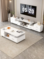 Ensemble meuble TV et table basse en verre trempé, design extensible, style européen moderne et minimaliste, sur pieds, pour petits espaces de vie