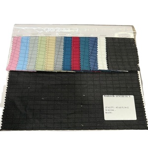 Tissu tricoté doux et durable, calibre 4 à 12, large élasticité, extensible, pour vêtements, vêtements de sport, textiles de maison, approvisionnement en vrac - Product Image 1