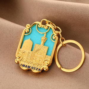 Porte-clés personnalisé du sanctuaire de l'Imam <span class=keywords><strong>Reza</strong></span>, pendentif religieux islamique en métal, souvenir musulman chiite personnalisé avec logo gravé - Product Image 2