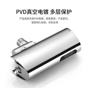 Capteur de urinoir infrarouge intelligent TOTU, valve de chasse d'eau entièrement automatique en ABS, dispositif de salle de bain apparent - Product Image 6