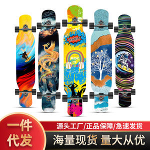 Patineta Nakami Cruiser de 42 Pulgadas, Resistente, para Adultos, para Hombres y Mujeres, Tabla Profesional para Danza - Product Image 3