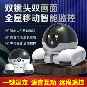 Cámara de Vigilancia para Mascotas con IA, 1080p HD Inalámbrica, con Intercomunicador de Voz y Zoom Electrónico para Uso Doméstico - Product Image 3