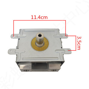 Magnétron Witt 11,4 cm x 3,5 cm 1 kW refroidi à l'eau pour pièces de fours à micro-ondes commerciaux - Product Image 1